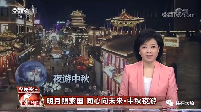 太原华润万象城，太原市华润万象城商业规划（2023年太原期待的商业体有哪些）