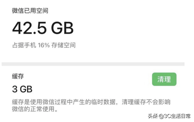 安卓手机怎样校准时间，安卓手机怎样校准时间和日期（5个简单设置让安卓手机系统摆脱卡顿）