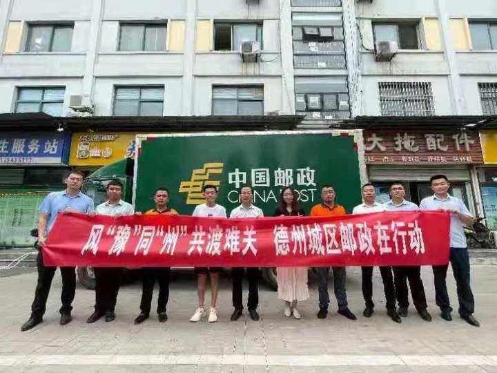哪个快递公司好(顺丰代发货业务)