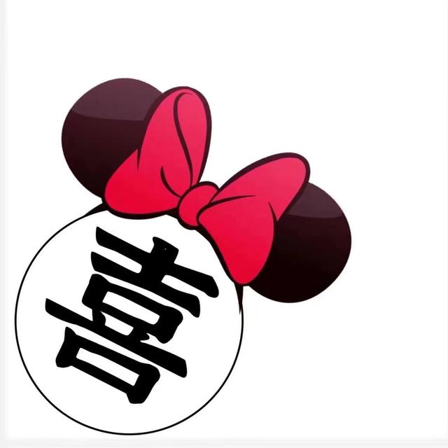 姐姐结婚发朋友圈文案，姐姐结婚妹妹发朋友圈文案（️图片自取）