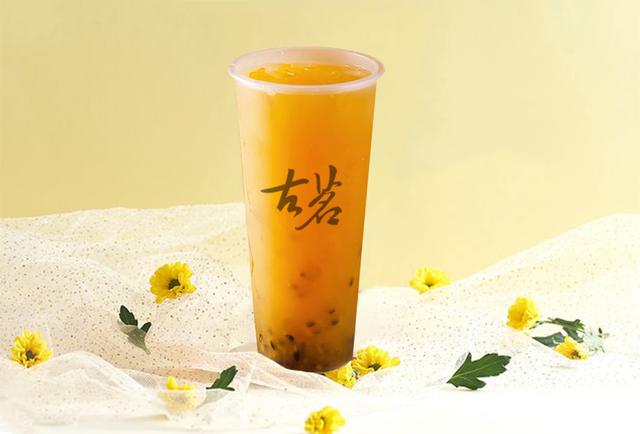 古茗加盟费多少钱，古茗奶茶店加盟需要多少钱（<最新>加盟条件、加盟流程调整）