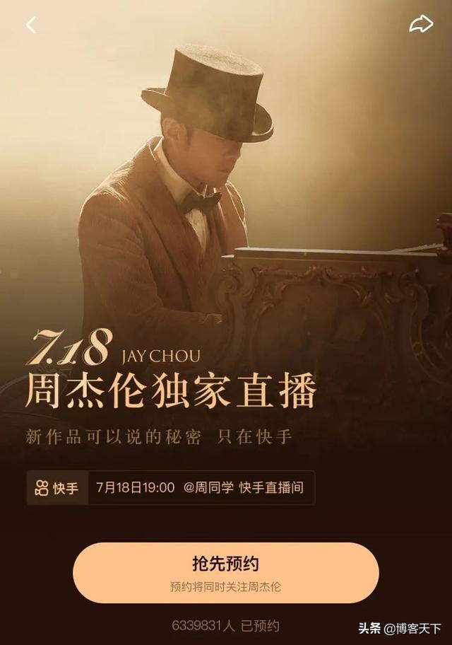 方文山的词，方文山的词周杰伦的曲（谁还在为周杰伦疯狂）