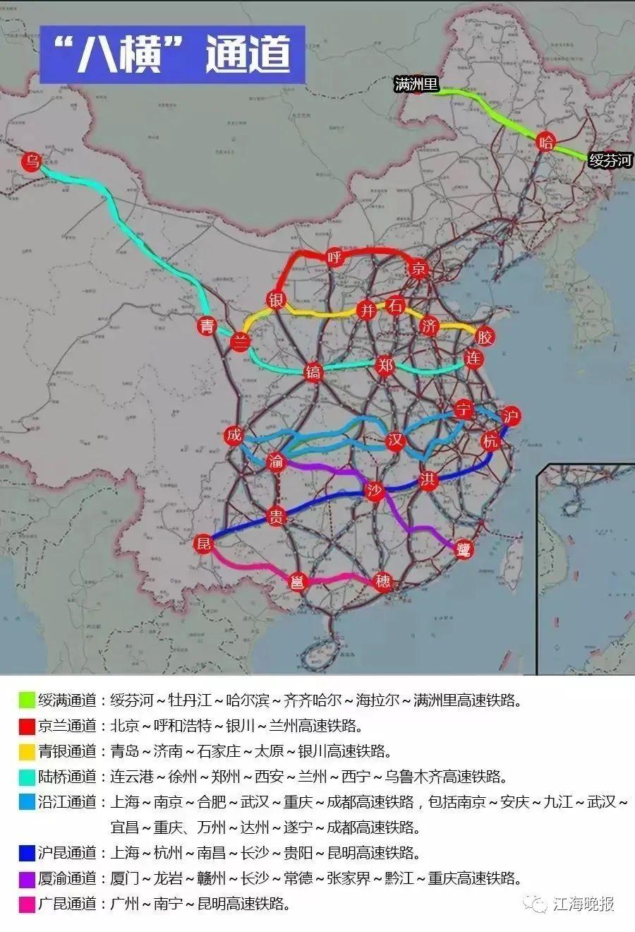 南通到南京高铁(南通东站至苏州北广场)