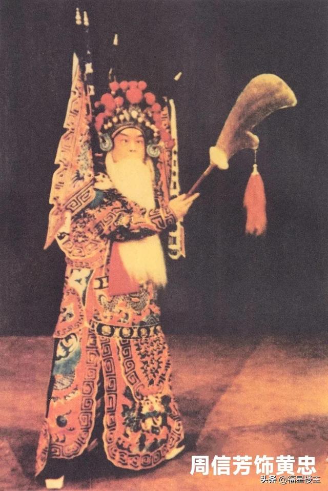 武汉京剧团全部名单，高百岁与老武汉京剧团