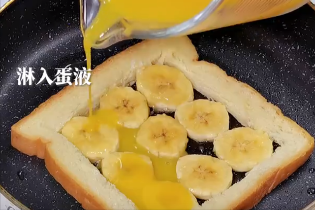 香蕉吐司早餐怎么做，香蕉吐司早餐做法空气炸锅（不知道早餐吃什么的明天试一下）