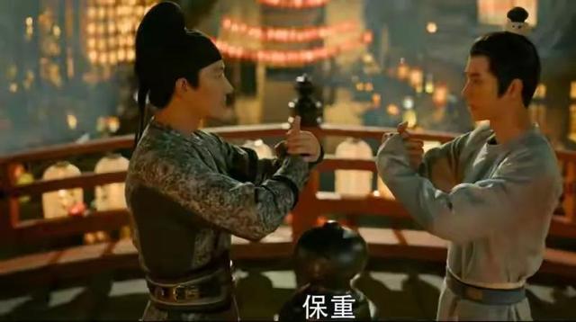 风起洛阳柳十郎最后结局，柳十郎为春禾报仇杀武思月