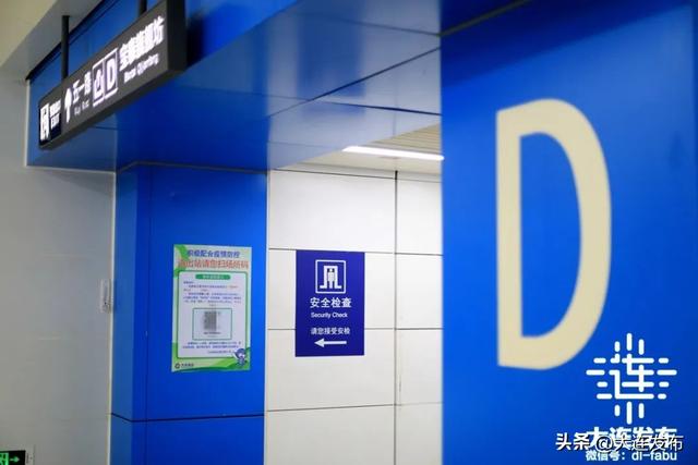 公交车手机怎么扫码支付，怎样用手机扫码支付公交车费（公交、地铁扫码全流程！）