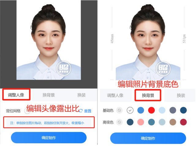 考公务员的要求和条件，考公务员的要求和条件2022（国家公务员考试报考时间）