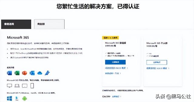 wps的主要功能是什么，wps都有什么功能（WPS紧急重申：彻底取消广告）