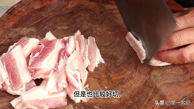 猪肉正确切法图解，猪肉怎样用刀来切（解冻猪肉又快又新鲜）