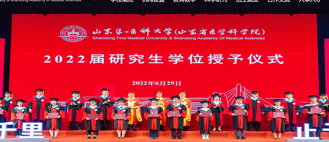 山东医学院排名，2020潍坊医学院排名_2020版排名（山东第一医科大学和青岛大学医学院差距有多大）