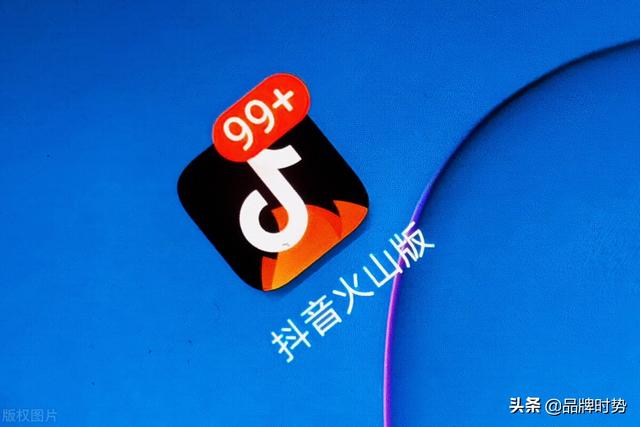 2021年度报告：十大短视频平台