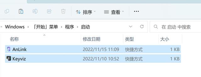 win10关闭自启动软件，WIN10关闭开机自启动软件（Windows设置软件开机自启动）