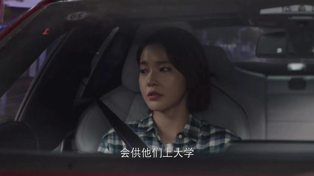 女生只穿三个创可贴，创可贴女孩（樊胜美2.0朱喆）