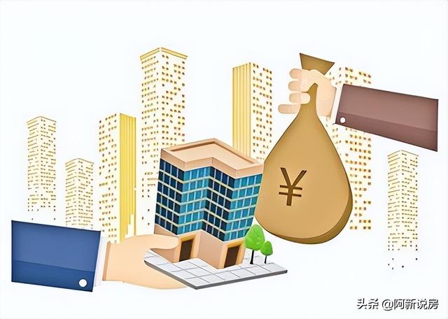 办理房产证需要哪些材料，办理房产证需要带哪些资料（办理房产证的详细流程）