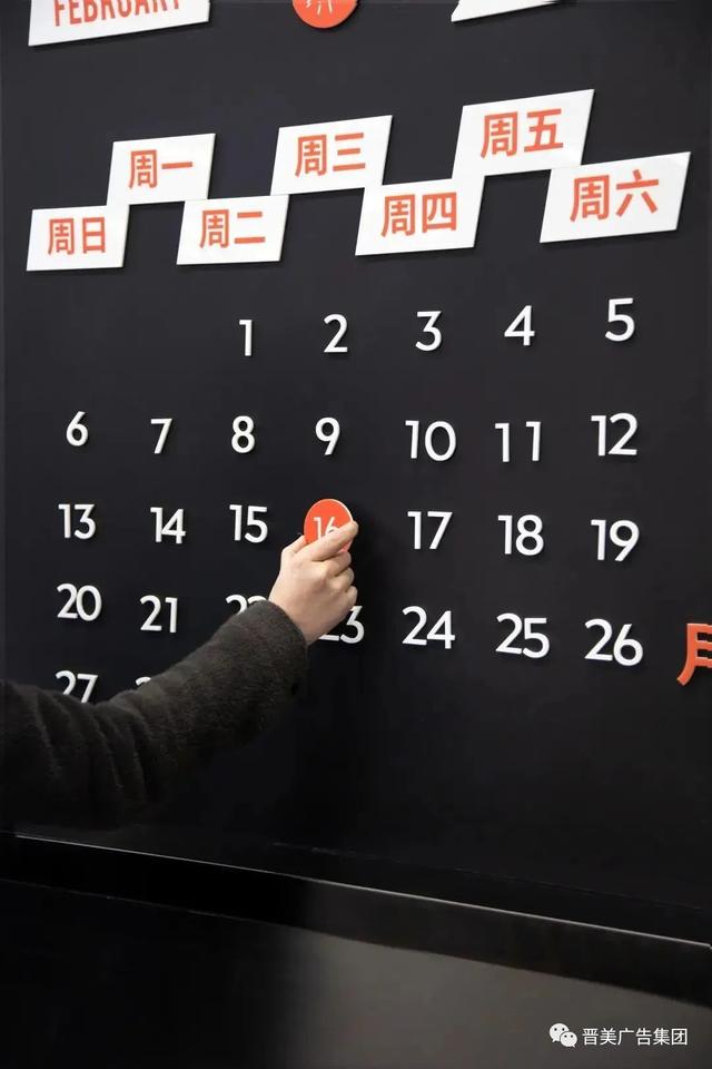 企业文化的定义，企业文化的定义！（学习如何打造企业文化墙）