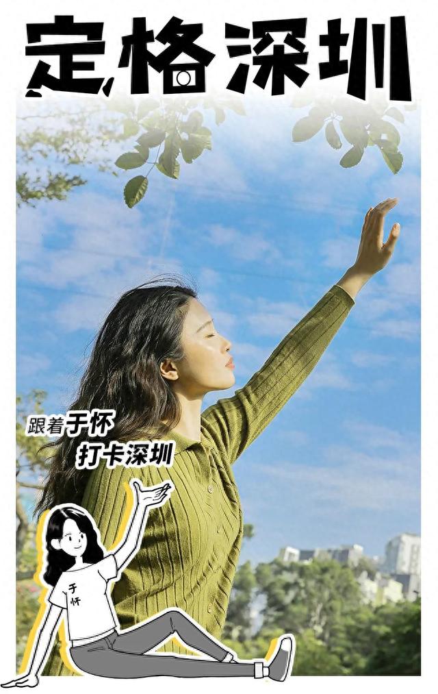 龙华10个必去的地方