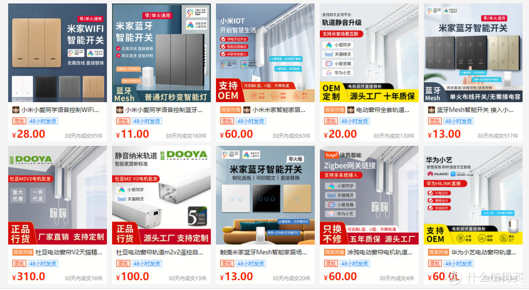 便宜手机专卖店(手机在哪个网站买是正品)