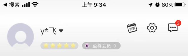 光纤分光器，光纤分光器线可以随便插吗（说说宽带师傅的隐藏菜单）