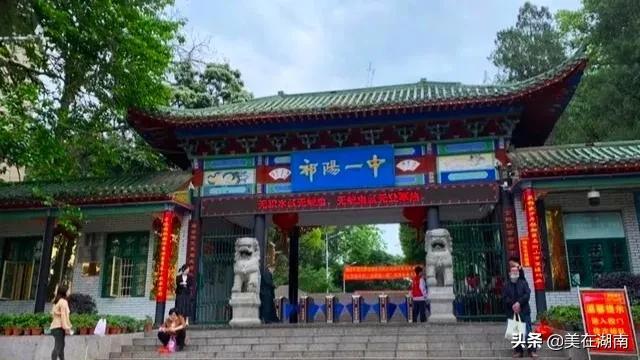 2021年永州高考状元名单是谁，永州高考最高分多少分（永州三大名校谁才是最大赢者）