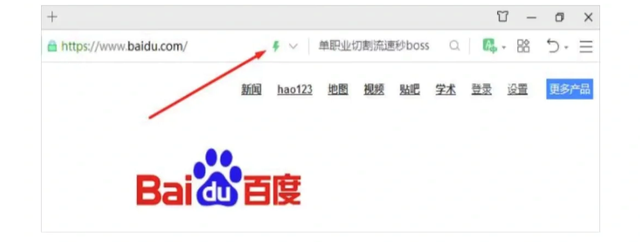 教资报名照片要求，教资体检表的照片要求（首报教资电脑浏览器兼容性怎么处理）