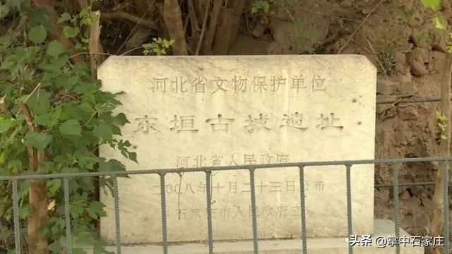 石家庄的历史文化发展，探寻石家庄2000多年的历史