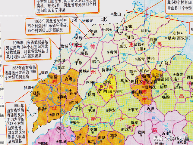 河北是南方还是北方，河北张家口是南方还是北方（河北与山东的辖区调整）