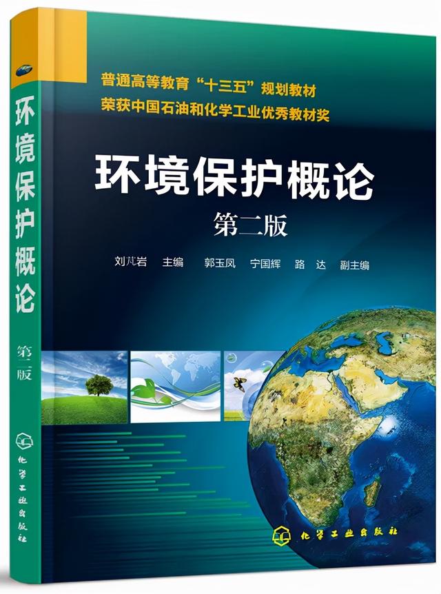 环境工程属于什么专业大类，环境工程技术专业属于什么大类（入“坑”预警，谨慎选择）