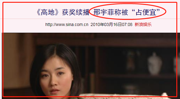 三十而已中木子妈妈扮演者是谁，侯勇，为何结了3次婚
