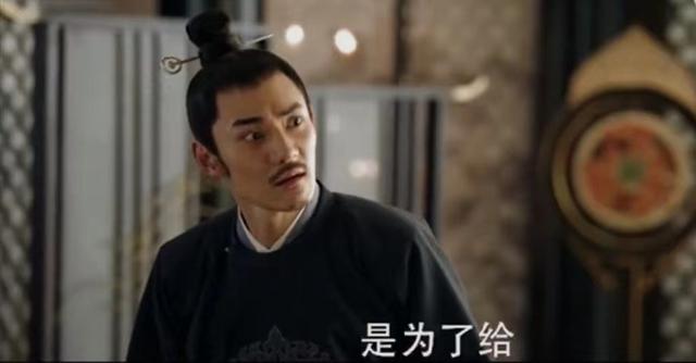 演活一个“何岳峦”就够了，曲高位却演活3个角色，各个心狠手辣