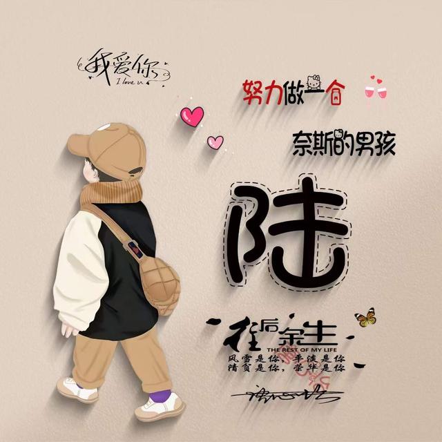 情侣头像可爱呆萌一对，情侣头像卡通呆萌一对 真的好呆萌微信（29张呆萌可爱卡通情侣签名头像）