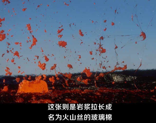 梦见火山岩浆有什么预兆和意义呢，梦见火山喷发的岩浆（再也不信内娱CP人设）