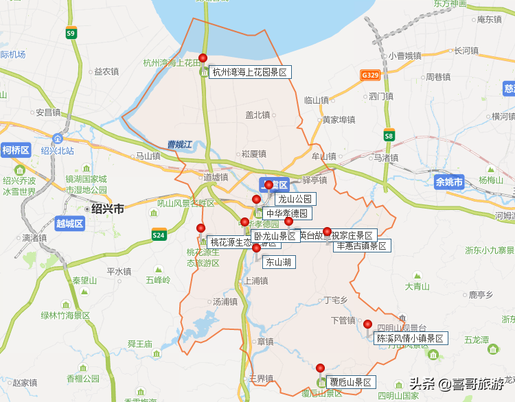 上虞属于哪个市(上虞和新昌哪个好)