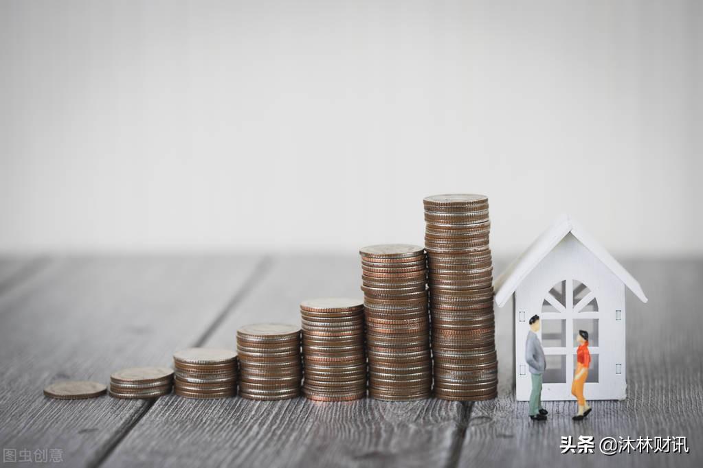 企业会计准则第14号（总分公司之间的商品转移）