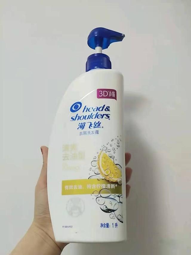 什么洗发水最香，什么洗发水留香持久（洗发水踩雷：沙宣洗后头发太涩）