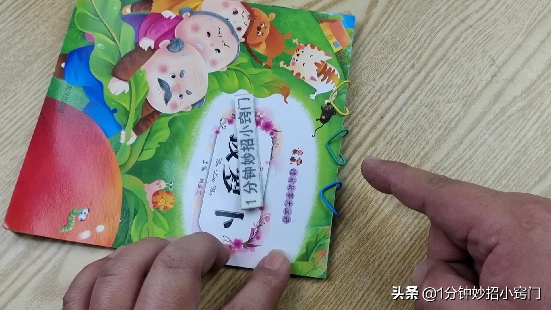卡槽怎么打开(手机sim卡槽内部构造)