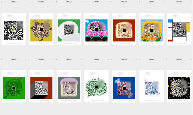 怎么设置微信主页背景，怎么更换微信主题背景（微信这个烦人的限制）