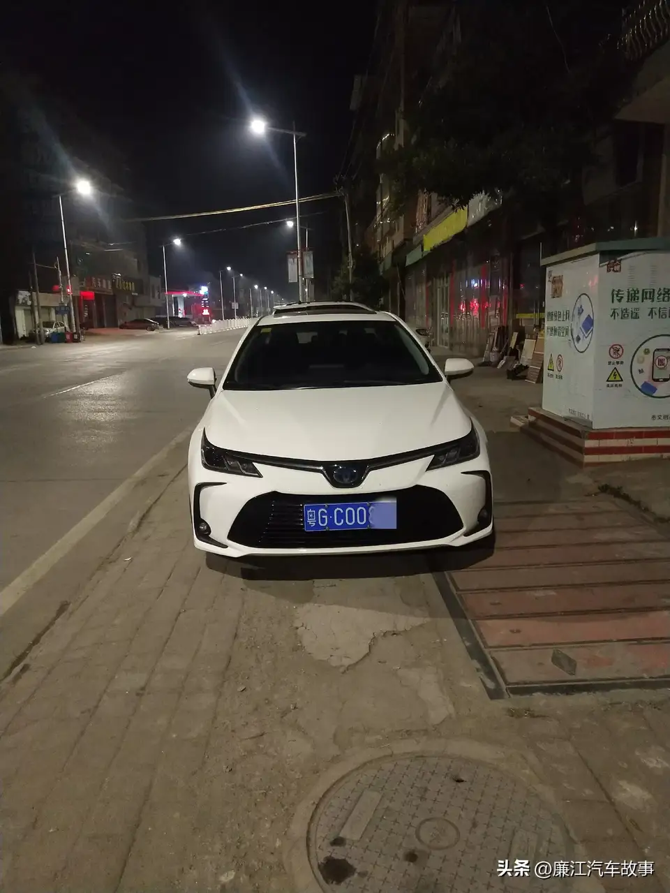 为什么私家车满大街，没有人敢偷车了？
