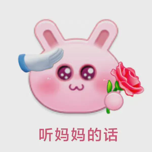 精选的母亲节贺词大全，母亲节祝福词大全（一些关于母亲节的祝福语）