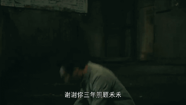 隐秘的角落大结局解析，隐秘的角落在线观看完整版电视剧（《亲爱的小孩》曝光的结局和原型真实结局一对比）