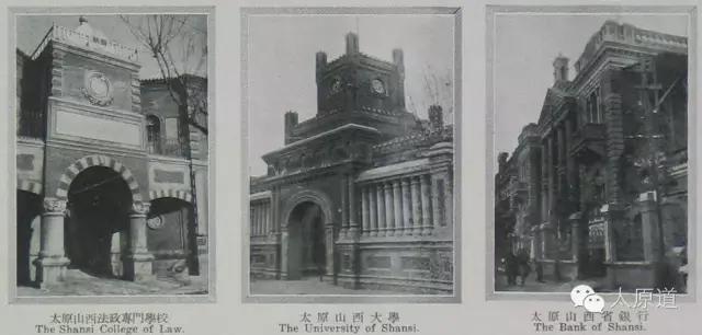 山西大学文学院，山西大学文博考研加试（山西大学今日荣登“双一流”）