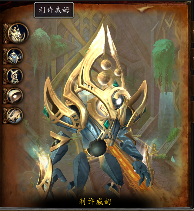 七星殿传送门，七星殿传送门有哪些（魔兽世界副本介绍——初诞者圣墓）