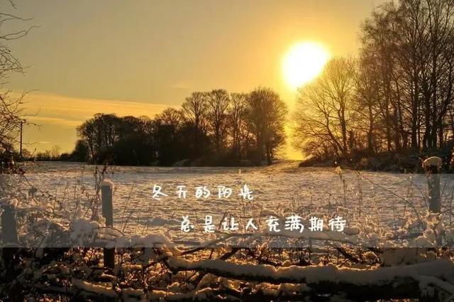 很经典的激励人的语句，激励语录（50句激励人心的句子）