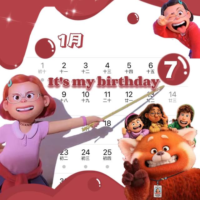 自己生日发朋友圈的图片，适合自己生日发的朋友圈（生日日历\u0026朋友圈配图分享）