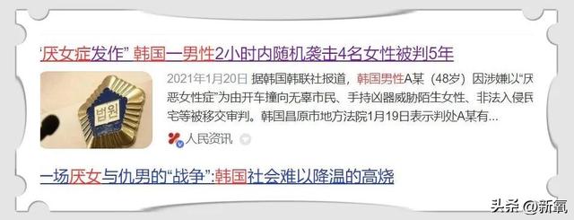 沈昌珉颜值巅峰，沈昌珉被韩网夸是“出道9年的鲜肉”