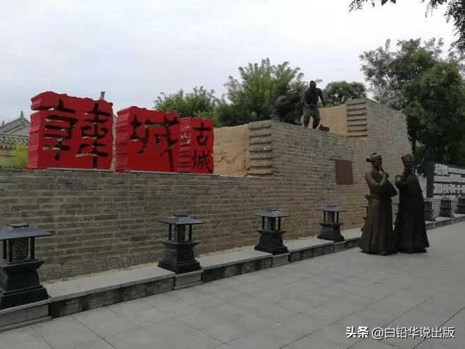 韩城市属于哪个市(韩城市是省直管吗)