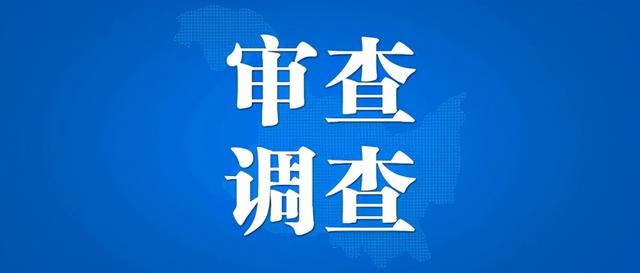 取消退休待遇指什么，取消退休待遇是什么意思（广西防城港市住房和城乡建设局原党组副书记、副局长詹冬发被开除党籍和取消退休待遇）