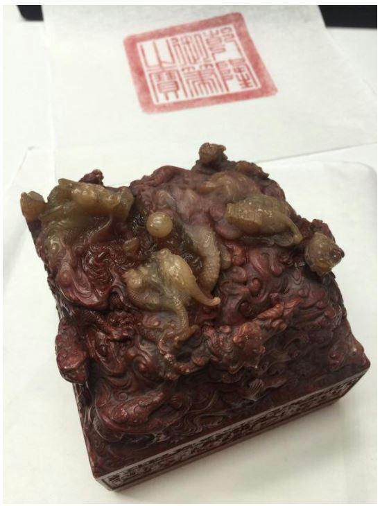 玉器鉴赏「玉鉴定」，其中一件为世界上体积最大的玉雕（玉器古玩鉴定）