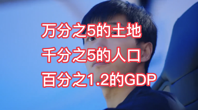 你对无锡的印象怎么样，无锡这座“小”城市到底强在哪