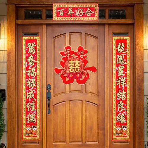 结婚大门对联大全，农村结婚大门对联大全（结婚通用大门对联）